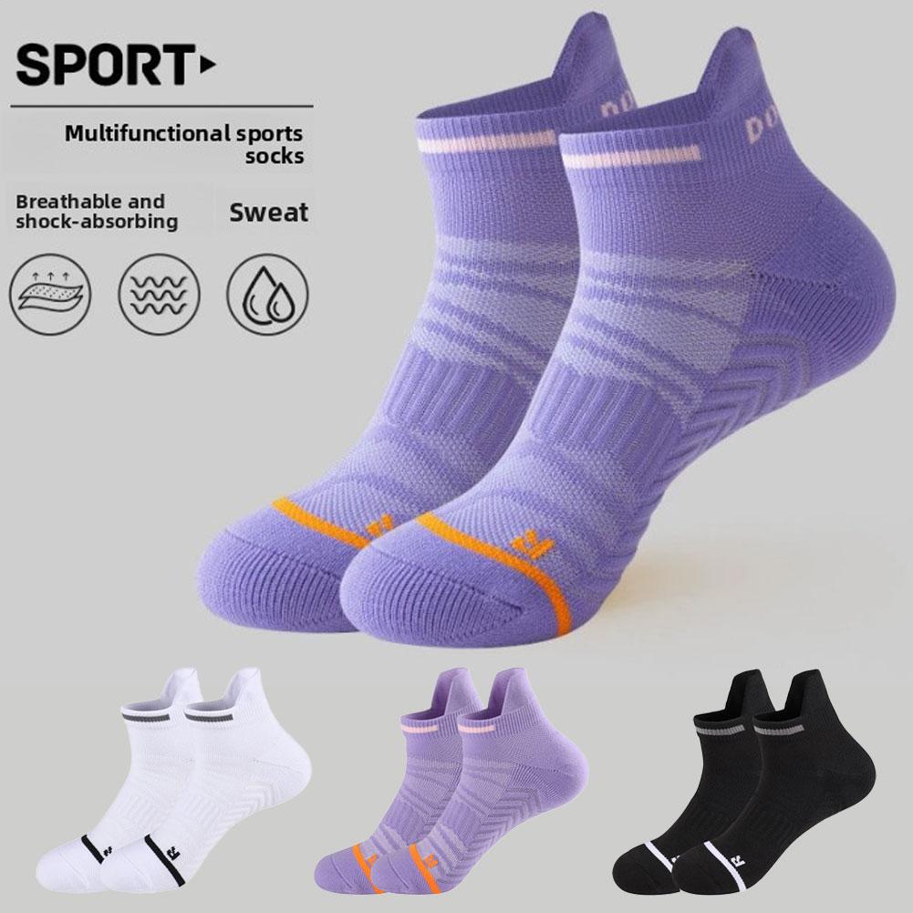 Athletic Sock Cushion - Professional Marathon Running Socks Thickened Cushion
