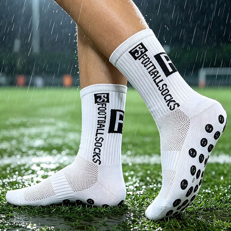 2 Pairs Non Skid Silicone Grip - Athletic Sock Cushion 评论和价格