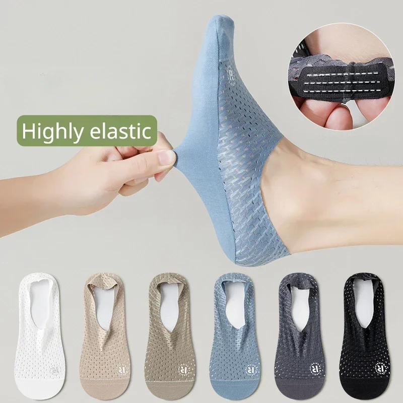 Silicone Non-slip Boat Socks S - Silk Sock Bamboo 评论和价格